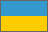 Ukraine ukrainisch